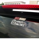 한스팩토리 이미지