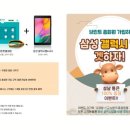 웰니스랩 이미지