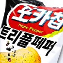 스파이시땡초불닭 이미지
