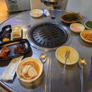 빼돈
