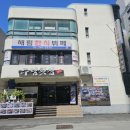 해림한식뷔페 이미지