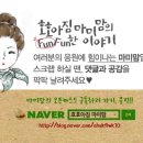 현정아트