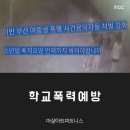 청라아트복싱 이미지