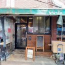 복동이네오지상