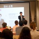 대한창업연구소 이미지