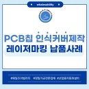 신생기업주식회사 이미지