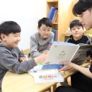 선부 지역아동센터 이미지