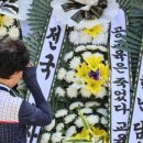 신목초교 이미지