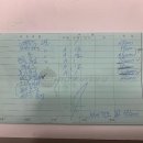 보배자동차정비공업사 이미지