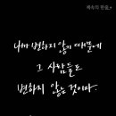 안좌수산 Daum카페