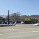 통정타이어아울렛 이미지