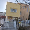 영월경찰서 | 제천사무용가구 제천경찰서 어린이집 납품후기입니다. 영월사무용가구도 빠른견적납품 가능합니다.