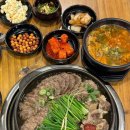 부곡3천 | 김천부곡동맛집 - 아롱사태 스지전골맛집 황해수육 김천부곡점