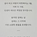 (주)호텔인터불고원주 이미지