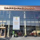 더타이어샵 봉일천점 이미지