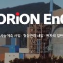 아토이엔씨 이미지