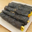 선비꼬마김밥김해 - 김해시 가야로30번길 4 | 선비꼬마김밥김해