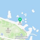 이마트24 포항호미곶점