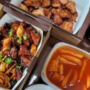 찐이야숯불두마리치킨 이미지