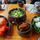전주곰탕 - 의정부시 금신로 53 | 전주곰탕