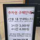 태양문구사 - 연제구 교대로 16 | 태양문구사