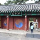 무열왕릉 화장실 이미지