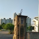 몽촌빗물펌프장 화장실 이미지