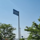 강서개화축구장 이미지