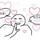 거령(주) 이미지