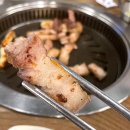 돈고을왕소금구이 이미지