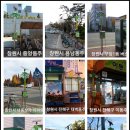마디도시개발 이미지