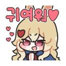 배스킨라빈스 화명2호점 이미지