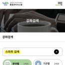 잠실6동주민센터 화장실 | 내돈내산 | 다산2동 주민센터 서양화반 신청 방법 &amp; 후기 | 남양주 문화센터 강좌 프로그램 수강 추천