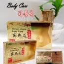 엔젤코리아 네이버블로그