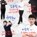 GDR아카데미 세종대평점 | 🎯 세종 골프 레슨 끝판왕! GDR 아카데미 세종대평점에서 만나는 프로 코치진을 소개합니다 🎯