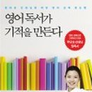(주)위즈덤트리