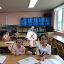 아미 지역아동센터 이미지