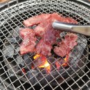 착한 참숯한우
