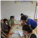 정동진2리 이미지