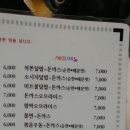 신대방우성상가 이미지
