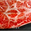 봉화한우