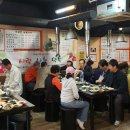 한솔솔파크경로당 이미지