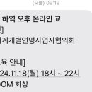 기계약국 이미지