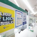 7NEWS_AM 이미지