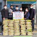 법무사이해준사무소 새거제신문