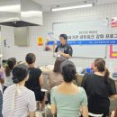 다원푸드법인