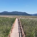 장산보건진료소 이미지