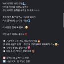 안산 놀거리 천국 펀지키즈풀빌라 내돈내산 후기