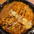 유가네야식 | 중구맛집 유가네 닭갈비 동대문점 신메뉴 치폴레와르르닭갈비 후기(쫄면 사리 강추)