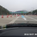 무주 당산대교 이미지